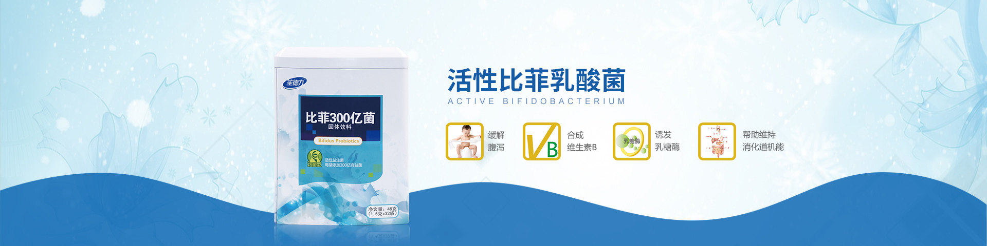 笙德力 笙德力